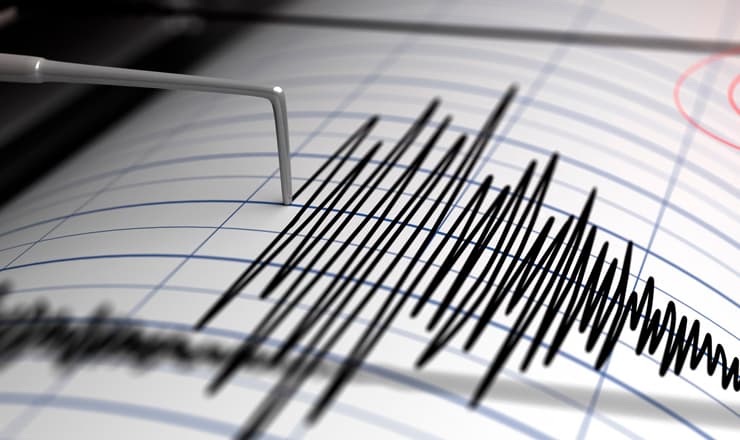 Registran un sismo de magnitud 4,3 en zona amazónica de Ecuador